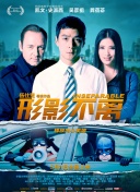 欧美国产永久免费看片