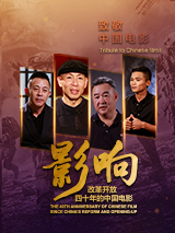 欧美国产永久免费看片